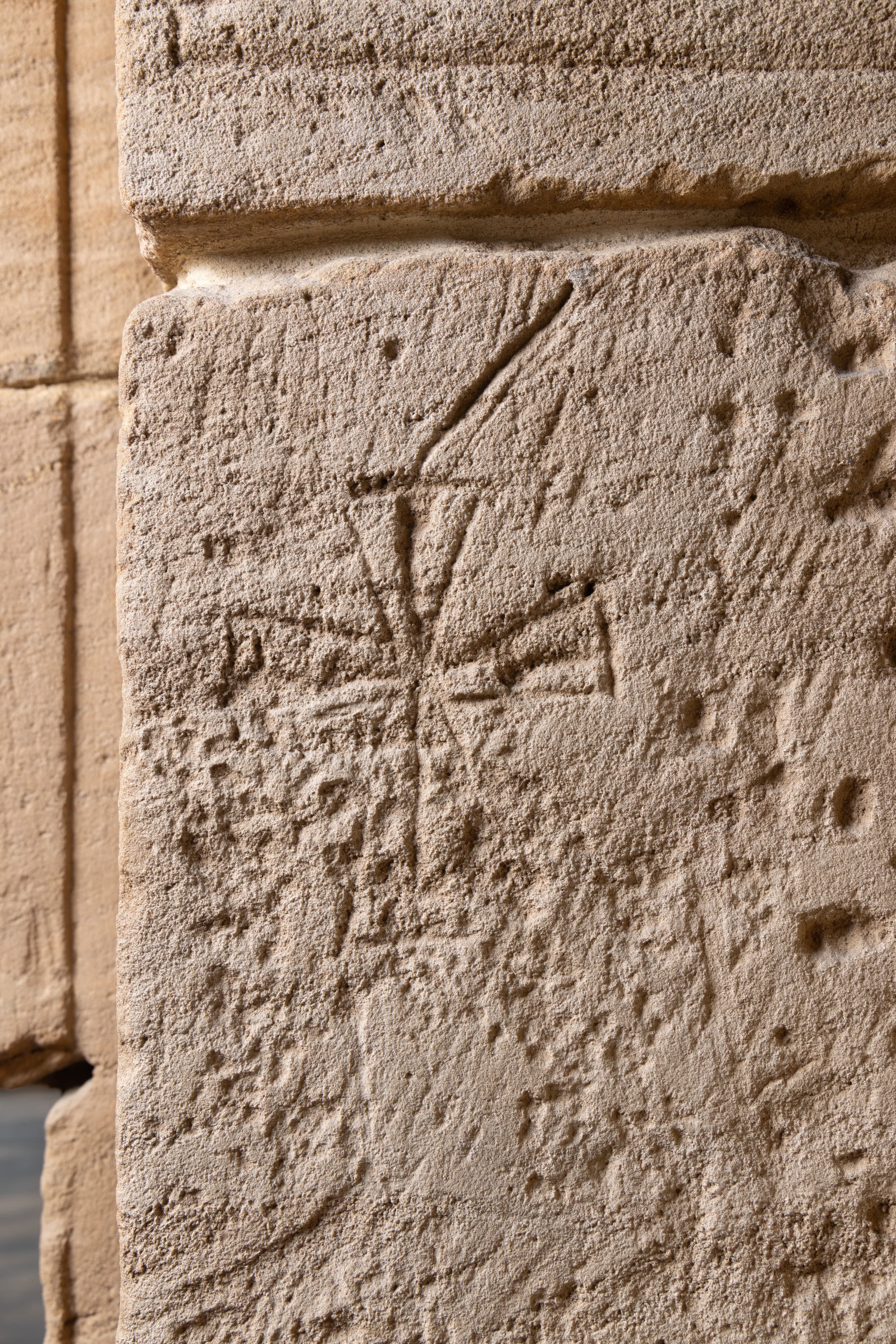 Temple of Dendur gallery interior